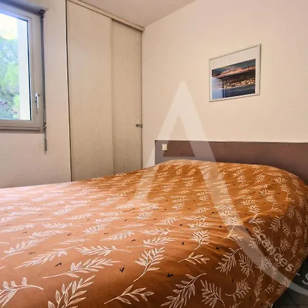 Appartement Quartier 1 Parking Climatisation Internet Sète